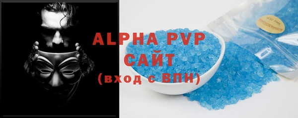 2c-b Бронницы